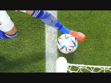 FIFAワールドカップカタール2022日本vsスペイングループE「疑惑の2点目」