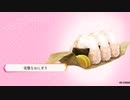 【刀剣乱舞】櫻井出ていますシリーズ-刀剣乱舞無双-#13