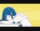 【オリジナル曲】ふてね / 残響project feat. 裏命(RIME)
