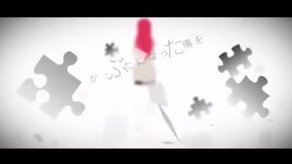 インタビュアを歌ってみた。【空音(かのん)】