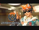 【ゆっくり実況】 拝啓 Overwatch2 ＃７