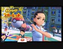 【ポケモンSV】離職率が激しいポケットモンスタースカーレット part35【初見実況】