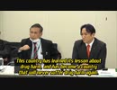 Eventually billions of vaccine victims　　最終的に数十億人のワクチン被害者（英語字幕版）
