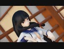 【MMD艦これ】はだけ磯風 浦風 浜風 でGURU