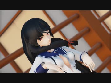 【MMD艦これ】はだけ磯風 浦風 浜風 でGURU