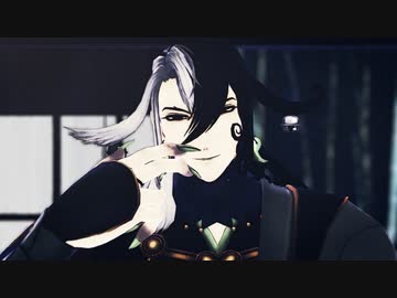 【Fate/MMD】リンボでNightmare