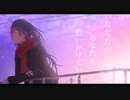 Brightest / 初音ミク