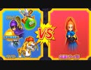【DQMBV】伝説の魔物使いVS伝説の賢者