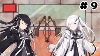 【CoeFontラジオ/#9】字幕付けてみました