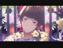 【人|ヵ】酔|い|ど|れ|知|ら|ず【ωrωrd】