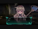 【プレイ実況】リトルウィッチノベタ -Little Witch NOBETA-幽々たる隧道（すいどう）