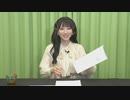 【高画質】『山崎エリイ　Erii Cafe』#40（後編）