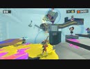 【実況】三十路過ぎがエンジョイするスプラトゥーン3 Part25【ヒーロー編編】