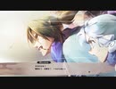 うたわれ新作【モノクロームメビウス 刻ノ代贖】実況part24