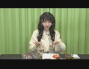 【高画質】『山崎エリイ　Erii Cafe』#40（前編）