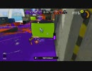 【Splatoon3】気ままにナワバリその13【スプラトゥーン3】