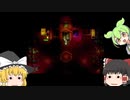 【ゆっくり実況】怪異症候群3 第2章 #6完結編【ホラゲ】