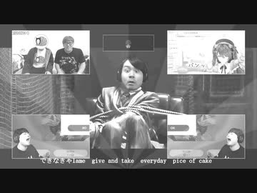 リア友の私的素材と私的素材でRay of Hope