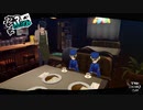 【2周目】ペルソナ5ザ・ロイヤル　12月3日【難易度：チャレンジ】