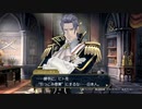 ◉いいから大逆転裁判２をやれpart28◉