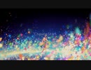 Chasing Stars / suiren feat.IA