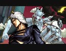 【ジョジョASBR】ウェザーのテーマ