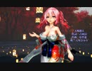 【MMD】【221202】天城越え Tda式 重音テト kimono Japan style【ray】【976】