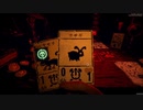 【全縛りクリア】InscryptionケイシーMod【part1】