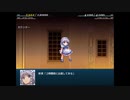 【実況】幻想少女大戦コンプリートボックスを再び実況プレイ 魔理沙編part28