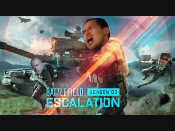 EAレ○プ！無料ゲーと化したBF2042