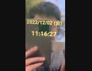 【4期】syamu_game いつものウォーキングコース撮ってみた。
