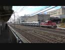 【川車】小田急電鉄5000形電車5062編成甲種輸送(20221202)【甲種】