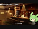 MYCOEIROINKをGoogleに課金して作ってみた結果コスパ良すぎて草ｗ【音声合成】