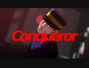 【金カムMMD】Conqueror【宇佐美上等兵】