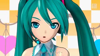 初音ミク -Project DIVA- F 2nd ~裏表ラバーズ~ PV