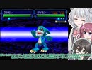 「デジモンワールド３」をCeVIOAI実況プレイ：パート６