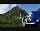北海道ツーリング'22 with Rover Mini SHORT02
