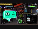 【齢38のスピナー使い】ついに解禁！Xマッチに挑戦！！Act-001【Splatoon3】