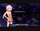 【Avorion】愛を知る者IA(とONE)　その03