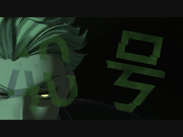 セベクで偽物人間4O号【MMDツイステ】