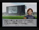 【実況】ウイニングポスト6 マキシマム2004 #46