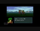 【実況】ファイアーエムブレム 聖戦の系譜 #18(2章6)