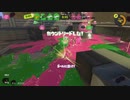 味方任せのタコスピナー part15 [ハイドラ, クーゲル]