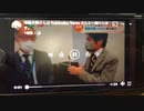 新型コロナワクチンの接種後死亡事例を考える勉強会後の厚労省の担当者へのインタビュー(名古屋のテレビ局CBCの大石さん)2022年11月25日