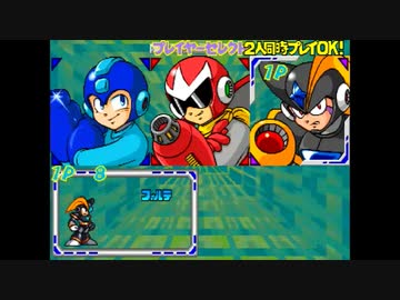 葵ちゃんのロックマン・ザ・パワーバトルフォルテ編【VOICEROID実況】パート1