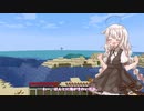 あかりちゃんのマイクラハードコア part12
