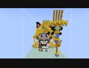 【minecraft】にじさんじEN ミリー・パフェ(新衣装Ver)の作り方