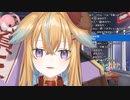 おしっこの映像が見つからずにおしっこ漏れそうになる従井ノラ
