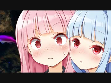 【VOICEROID劇場】終わらない夢の終わり【第二話　なんで私たちが夢の中でキスしてるの！？】