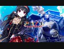 【紳士向け】まいてつ Last Run!!　実況＃１【エロゲー実況】